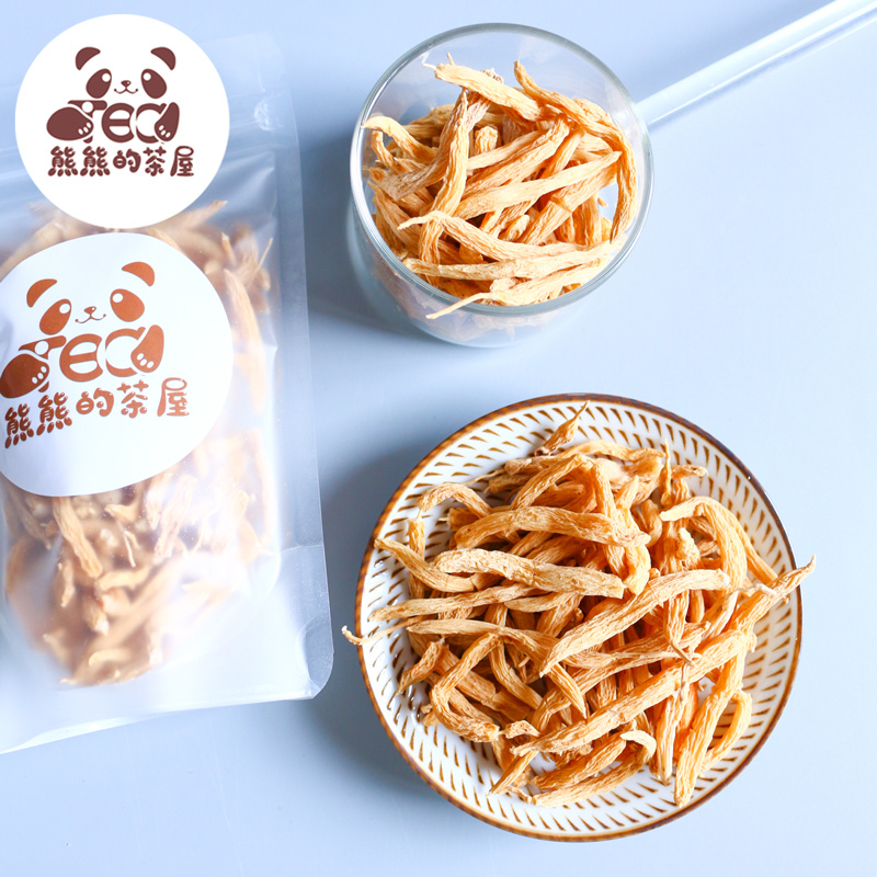 熊熊的茶屋四川纯野生麦冬中药材正品旗舰店500g麦冬