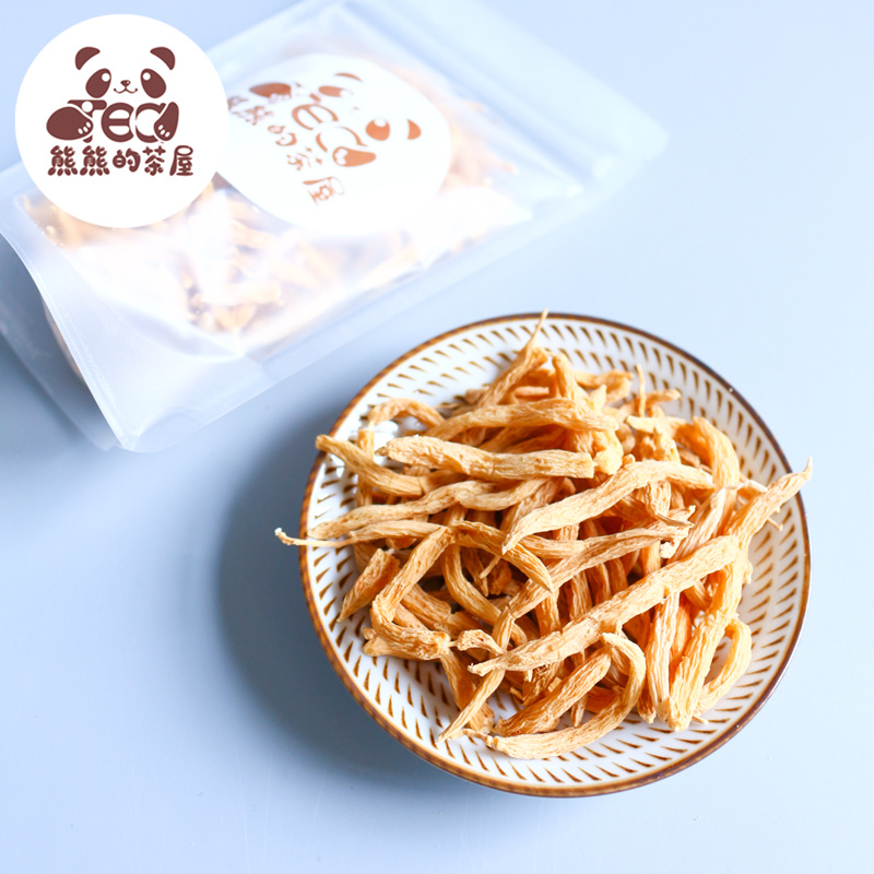 熊熊的茶屋四川纯野生麦冬中药材正品旗舰店500g麦冬