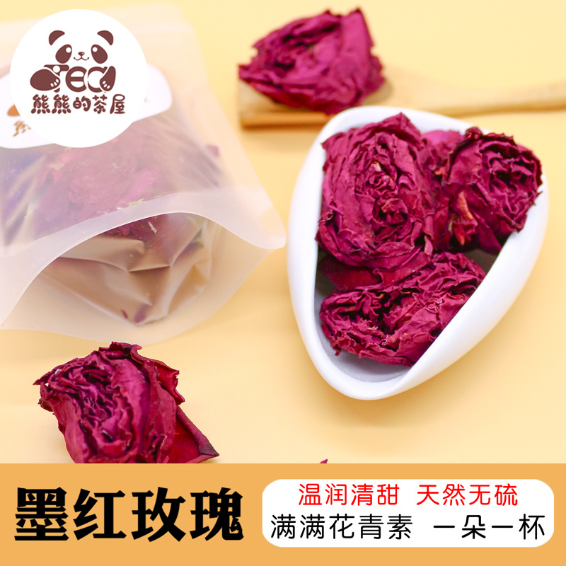 熊熊的茶屋云南墨红玫瑰花茶泡茶泡水喝正品非冻干大朵花冠茶
