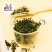 熊熊的茶屋吉林干蒲公英根正品特级野生新鲜中药材菊花决明