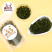 熊熊的茶屋吉林干蒲公英根正品特级野生新鲜中药材菊花决明