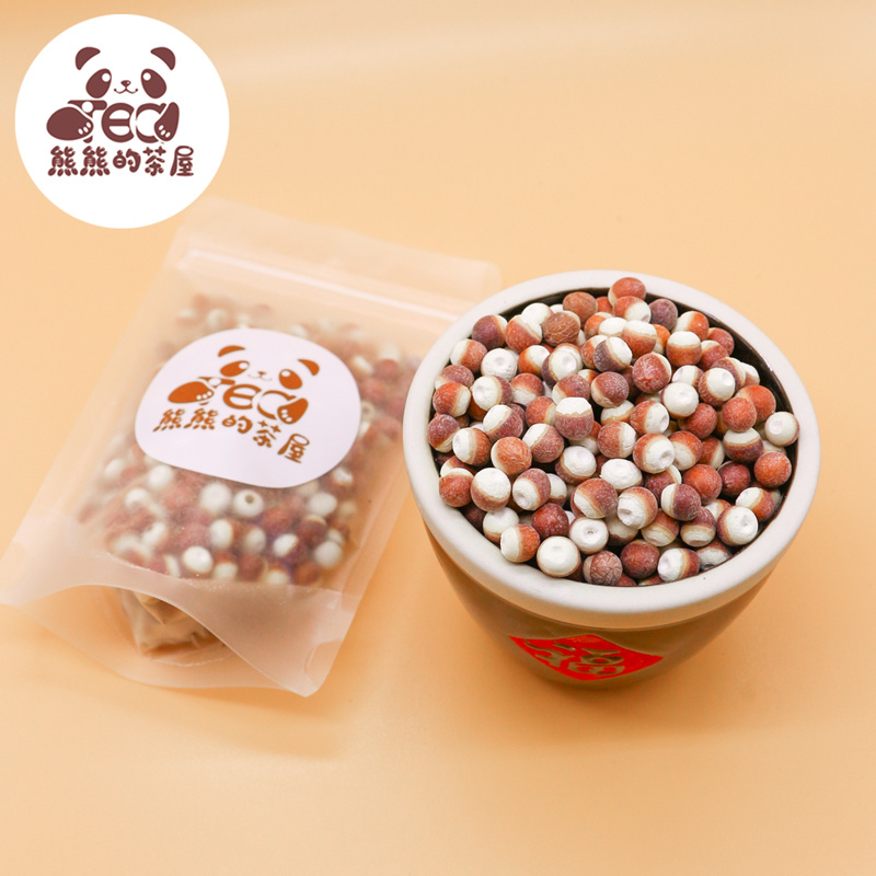 熊熊的茶屋大颗粒特红皮芡实干货500g正品级鸡头米新鲜货