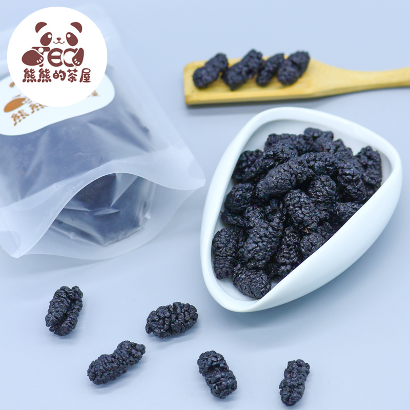 熊熊的茶屋桑葚旗舰店