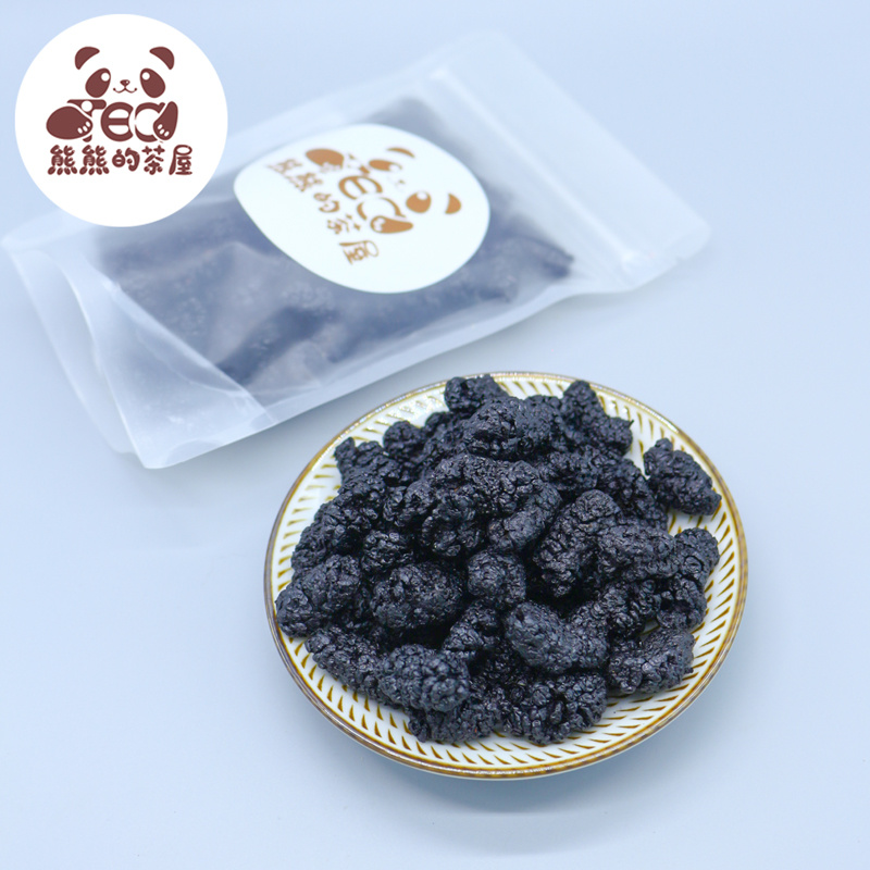 熊熊的茶屋桑葚旗舰店
