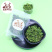 熊熊的茶屋霜降秋后桑叶茶正品旗舰店新鲜玉米须泡水喝中