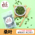 熊熊的茶屋霜降秋后桑叶茶正品旗舰店新鲜玉米须泡水喝中