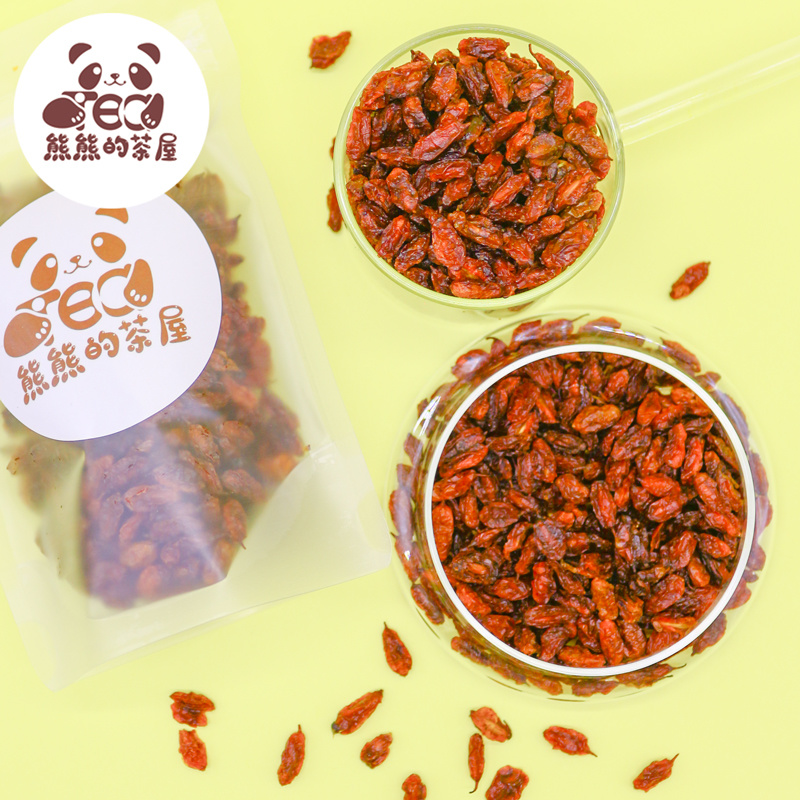 熊熊的茶屋新疆特产沙棘果干儿中药材500g官方旗舰