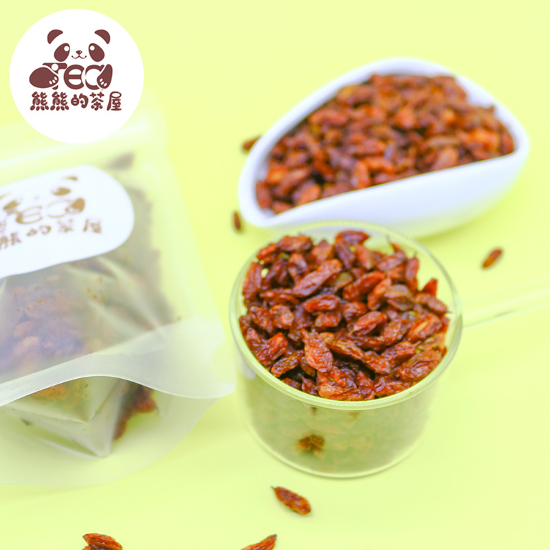 熊熊的茶屋新疆特产沙棘果干儿中药材500g官方旗舰