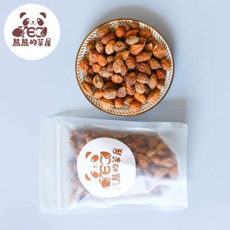熊熊的茶屋益智仁中药材500克正品特级野生新货
