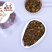 熊熊的茶屋四川中江紫丹参大片中药材泡茶泡水喝正品