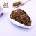 熊熊的茶屋四川中江紫丹参大片中药材泡茶泡水喝正品