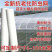 防虫网大棚专用养殖场防蚊网蛙厂聚乙烯纱网蔬菜果树脐橙围网