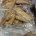 五香卤鸡，美味佳肴，卤菜店宴会一手货源，欢迎致电