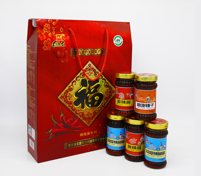 【金张掖农优品】张掖三合酱三种滋味一口满足