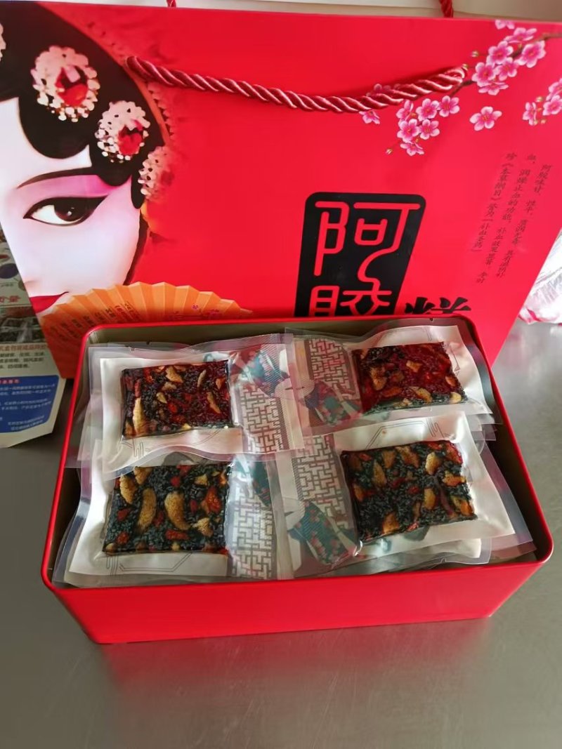 即食阿胶，独立包装，量大从优，欢迎选购