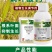 10%调环酸钙植物生长调节剂根系叶面控制生长正品农用农药