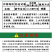 10%调环酸钙植物生长调节剂根系叶面控制生长正品农用农药