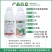 10%高效氯氟氰菊酯蚜虫棉铃虫菜青虫小菜娥潜叶娥烟青虫