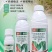 10%高效氯氟氰菊酯蚜虫棉铃虫菜青虫小菜娥潜叶娥烟青虫