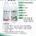 10%高效氯氟氰菊酯蚜虫棉铃虫菜青虫小菜娥潜叶娥烟青虫