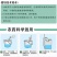 10%高效氯氟氰菊酯蚜虫棉铃虫菜青虫小菜娥潜叶娥烟青虫