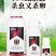 10%虱螨脲锈壁虱菜青虫吊丝虫钻心虫杀卵柑橘果树蔬菜农药