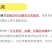 阿维哒螨灵杀螨剂黄蜘蛛白蜘蛛锈壁虱杀卵杀虫药红蜘蛛专用杀