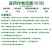 11.8%甲维虫螨腈甘蓝小菜蛾肉虫二化螟棉铃虫农药杀虫剂