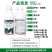 11.8%甲维虫螨腈甘蓝小菜蛾肉虫二化螟棉铃虫农药杀虫剂