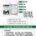 11.8%甲维虫螨腈甘蓝小菜蛾肉虫二化螟棉铃虫农药杀虫剂