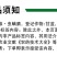 11.8%甲维虫螨腈甘蓝小菜蛾肉虫二化螟棉铃虫农药杀虫剂