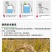 20%呋虫胺水稻稻飞虱抗性白粉虱蓟马蚜虫农药杀虫剂
