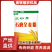 【金张掖农优品】张掖石磨全麦粉麦香醇厚生活至味