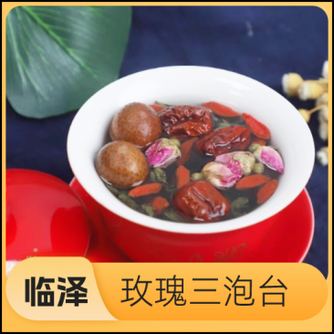 【金张掖农优品】张掖玫瑰三泡台带你畅享花香茶韵