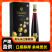 【金张掖农优品】张掖美乐冰红葡萄酒畅享冰醇魅力