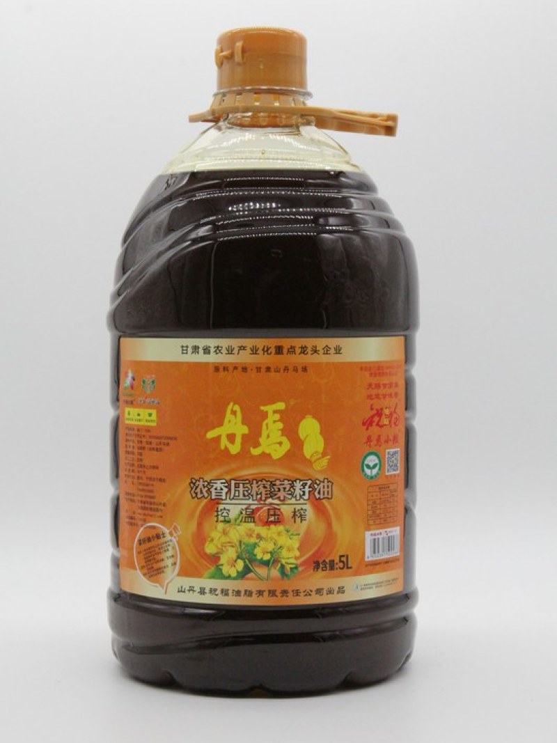 【金张掖农优品】张掖浓香压榨菜籽油畅享醇厚菜香