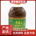 【金张掖农优品】张掖纯香菜籽油尽享美食盛宴