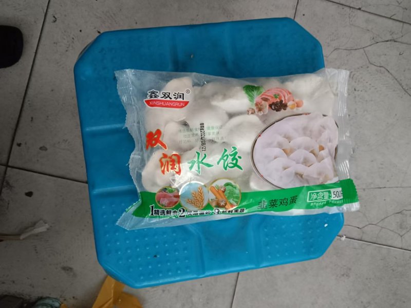 ☆速冻水饺品类齐全一件也是批发价口感好质量优欢迎选购
