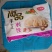 ☆速冻水饺品类齐全一件也是批发价口感好质量优欢迎选购