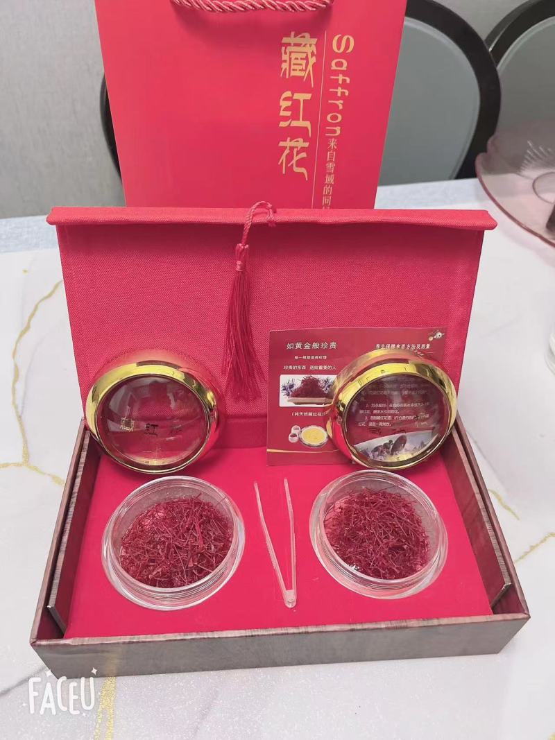 精品藏红花基地直发量大质优品质保证欢迎来电质询