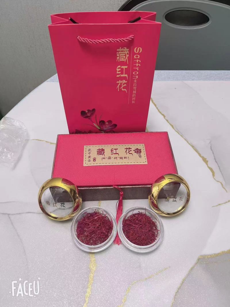 精品藏红花基地直发量大质优品质保证欢迎来电质询