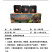 竹炭速燃大棚增温块温室草莓大棚专用增温块无烟无味燃烧块