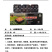 正品火麒麟增温块大棚温室增温块果木炭增温块好点燃升温快