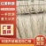 【荐】河南红薯粉条可视频看货自家生产品质保证对接全国