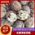 【自产自销】云南薄皮老树核挑农家对接市场全国发货