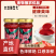 【金张掖农优品】张掖番茄酱酸甜美味厨房好搭子