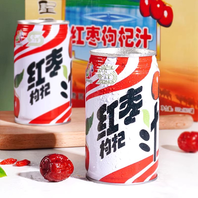 【金张掖农优品】张掖红枣枸杞汁酸甜适中口感醇厚