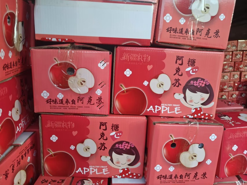 【阿克苏苹果】新疆苹果冰糖心苹果大小规格齐全一件代发接电商