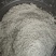 精品散装米酒自己工厂酿造价格美丽用料干净欢迎选购