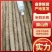 优选麻山药，河南精品山药，品种齐全，价格便宜，欢迎选购